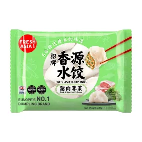 Pork & Shepherd's Purse Dumplings FRESHASIA 400g